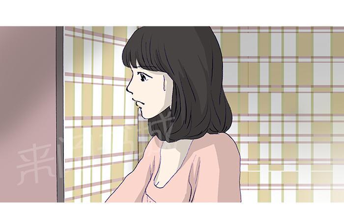第15话38