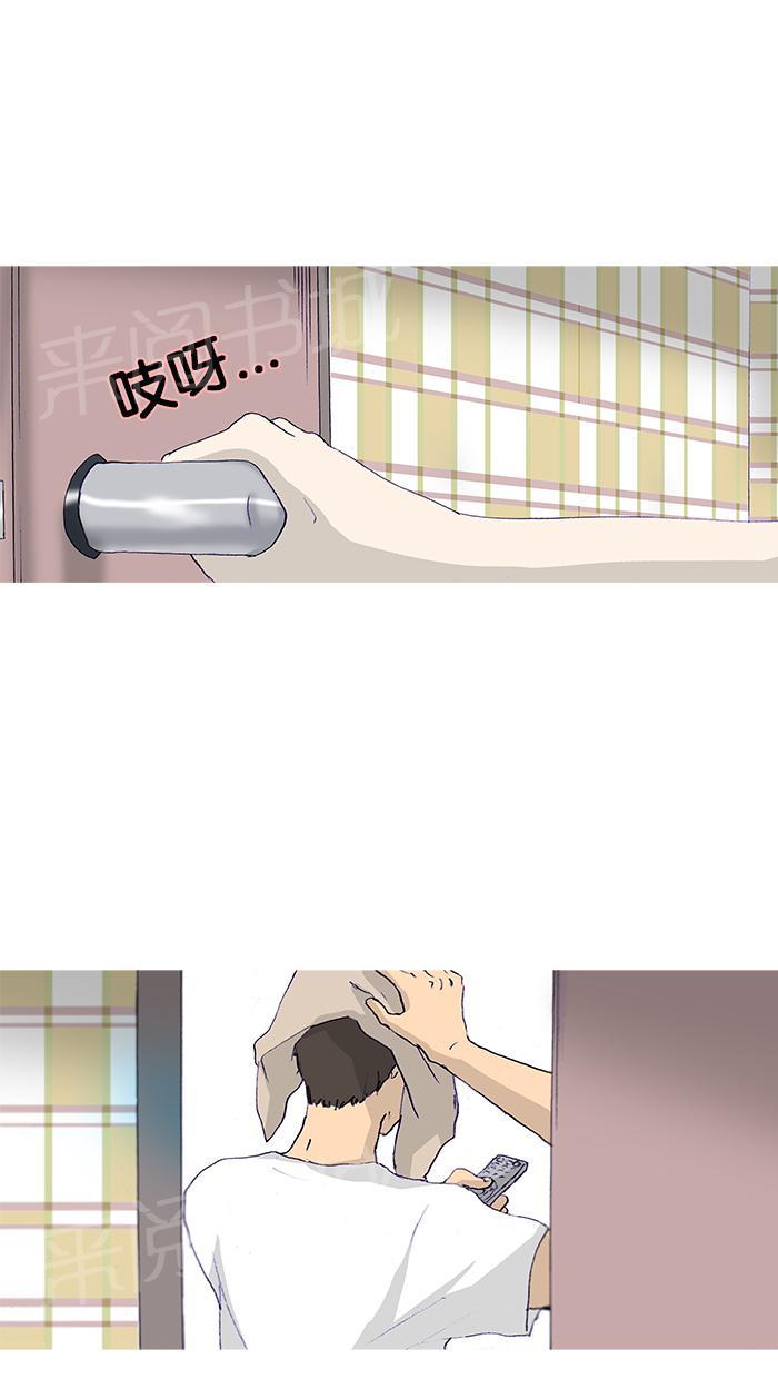 第15话39