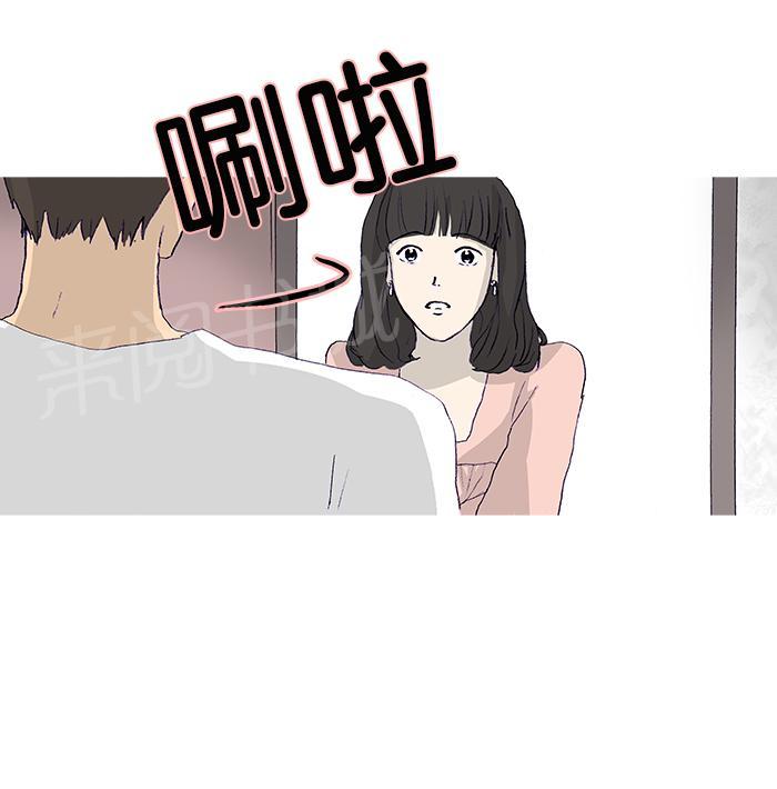 第15话43