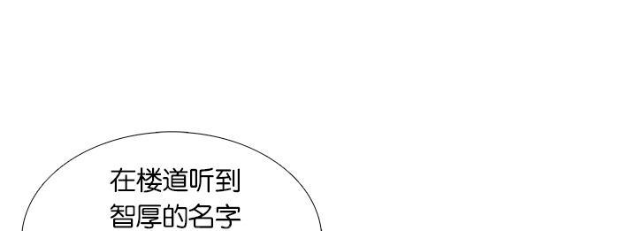 第14话0