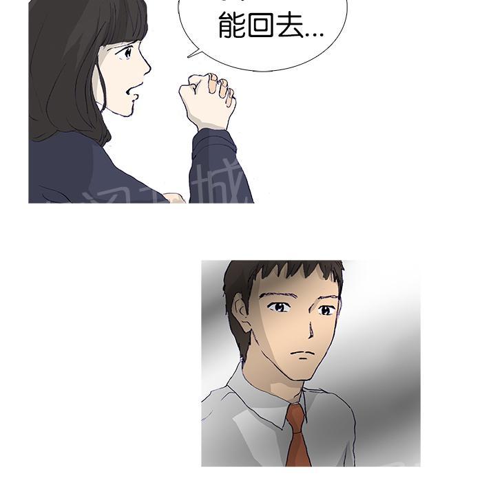 第14话26