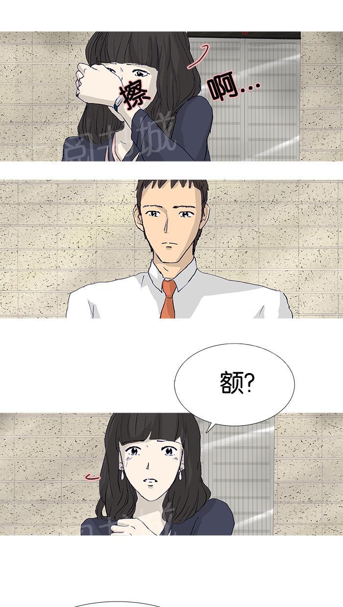 第14话36