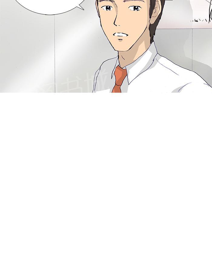 第14话47