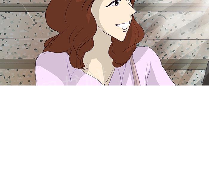 第13话13