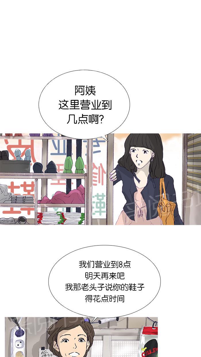 第13话14