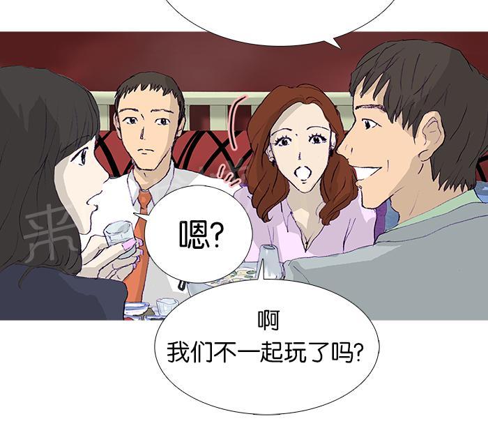 第13话27