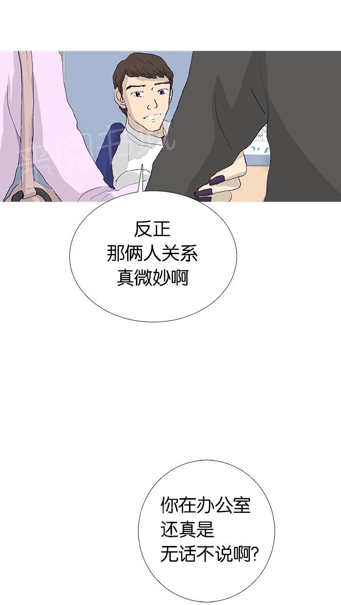 第13话9