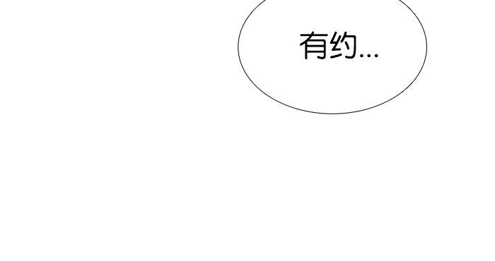 第12话20