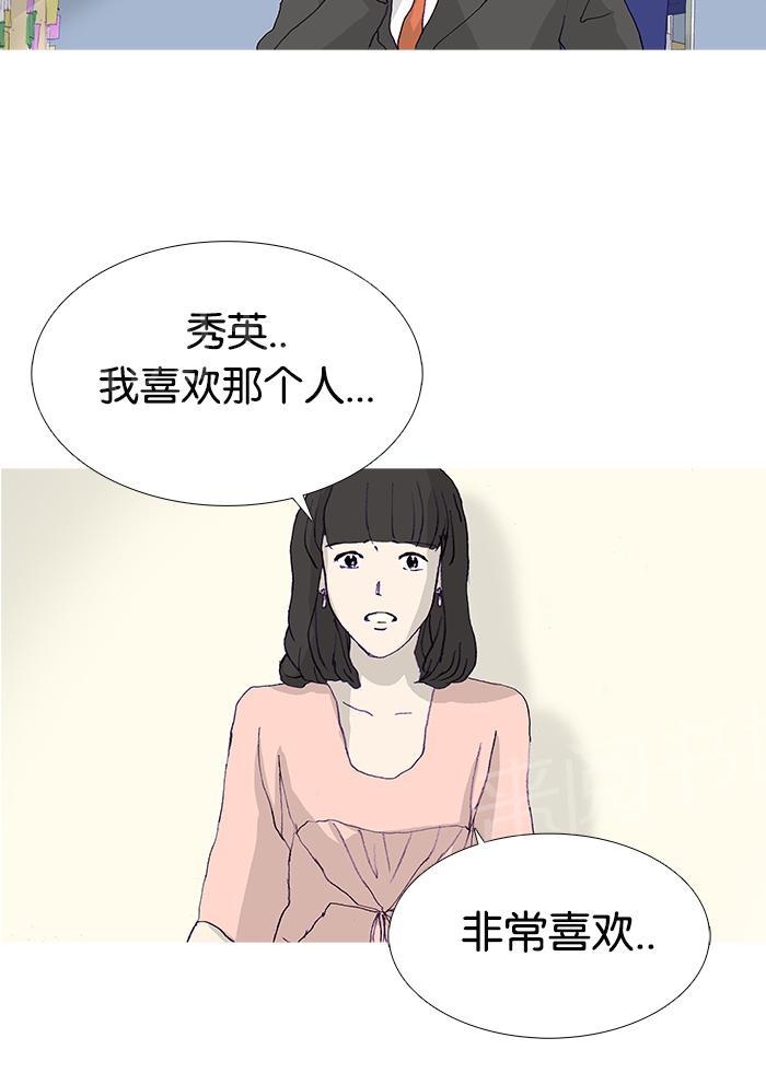 第12话40