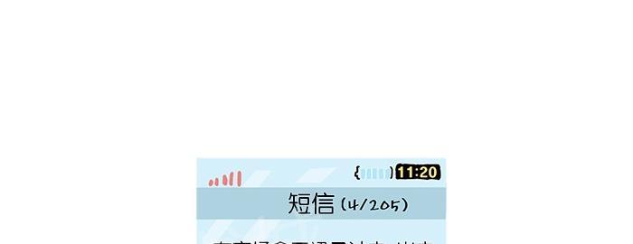 第11话0