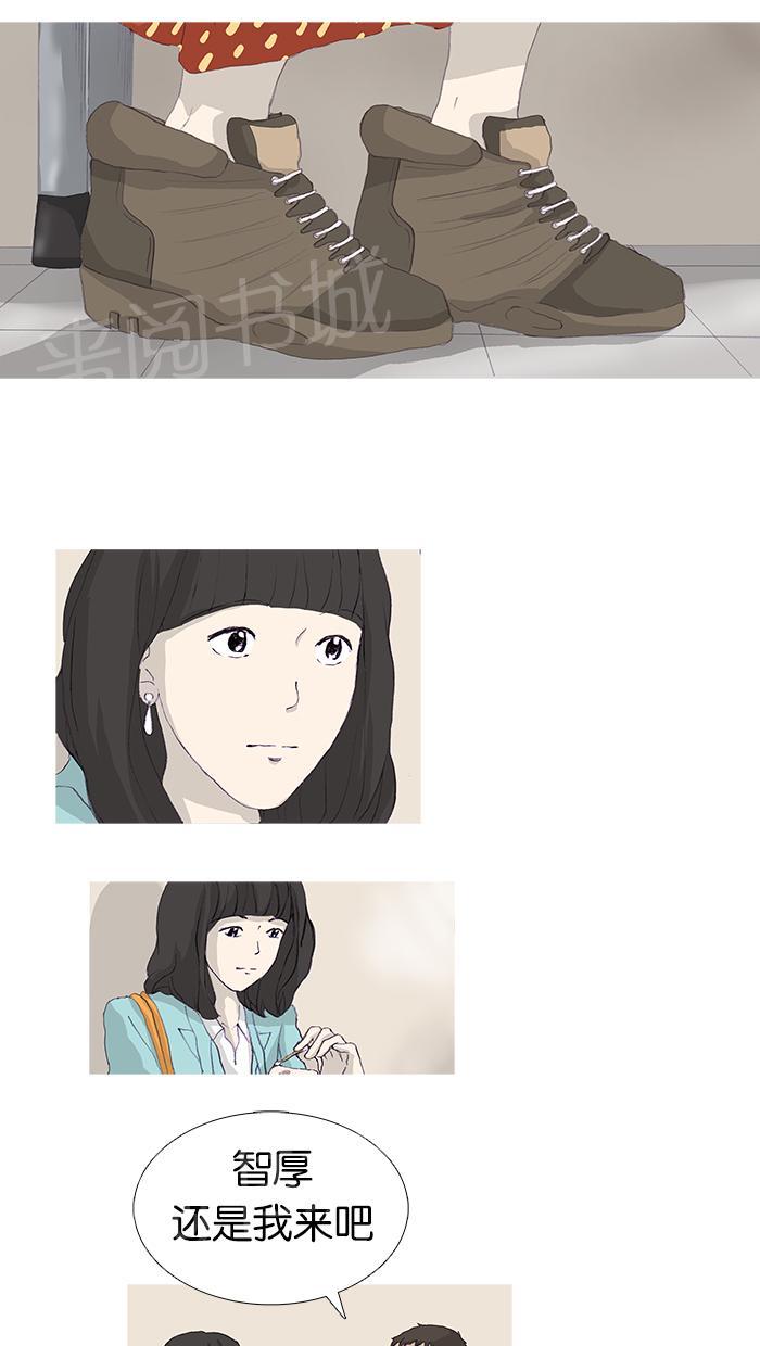 第11话15