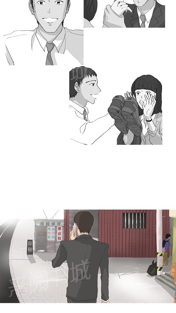 第11话40
