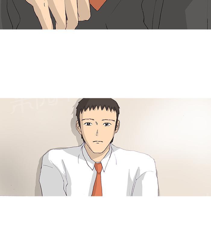 第11话6