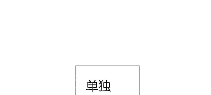 第10话0