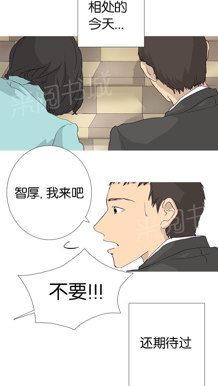 第10话1