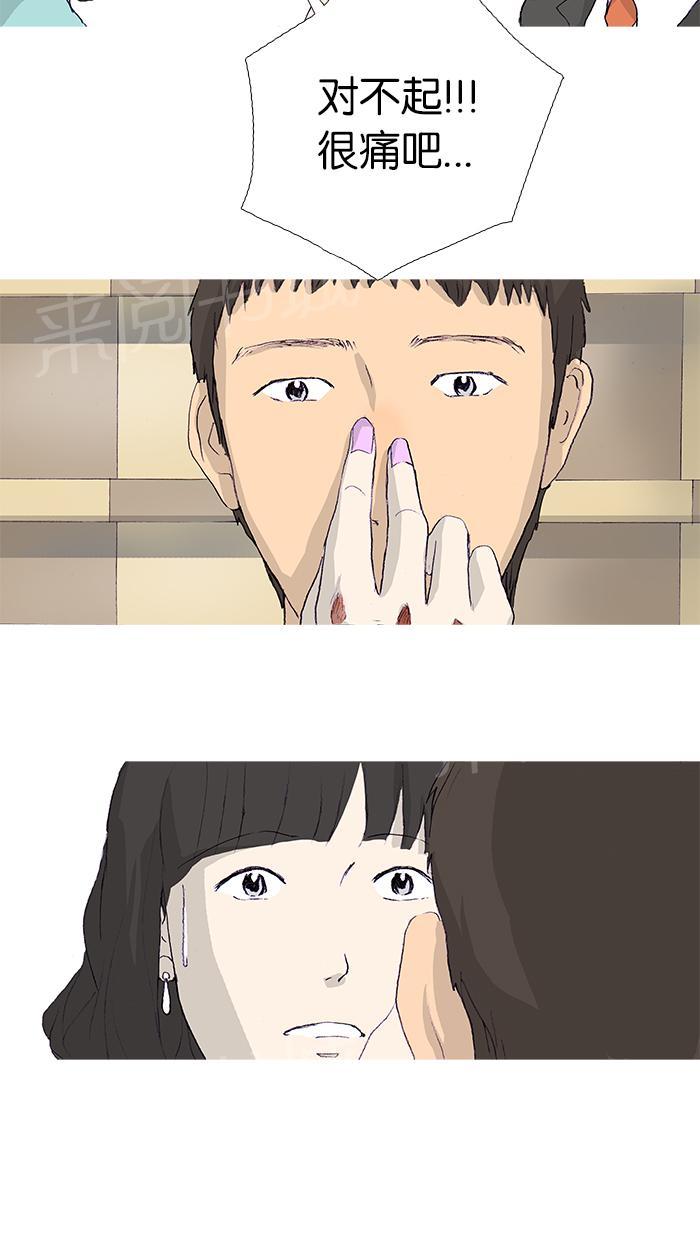 第10话15