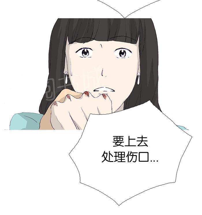 第10话17