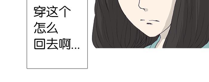 第10话21