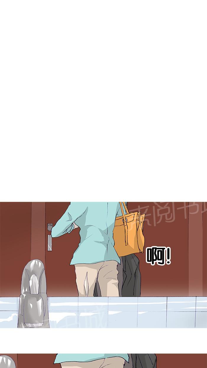 第10话25