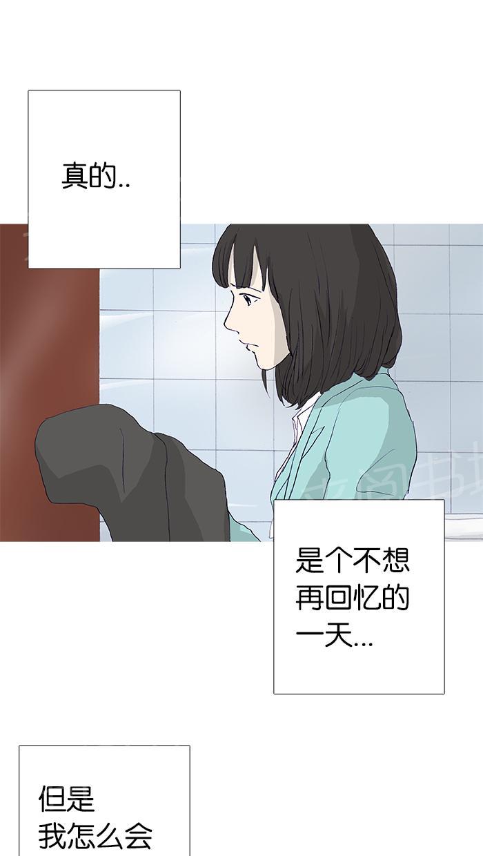第10话36