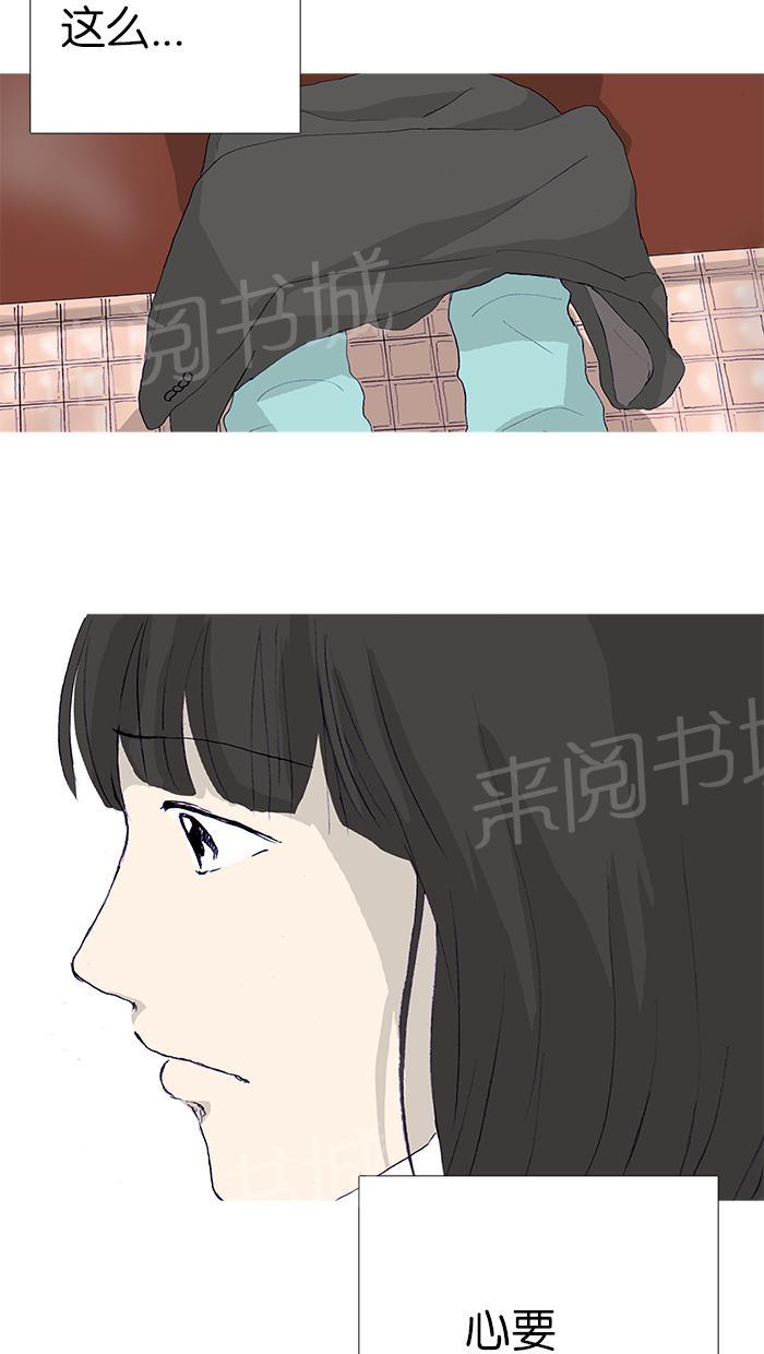 第10话37