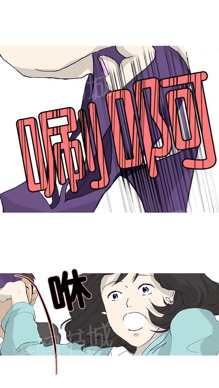 第10话5