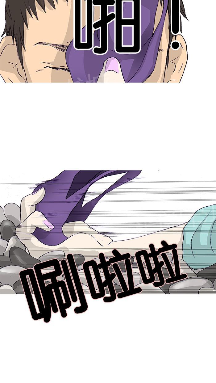 第10话9