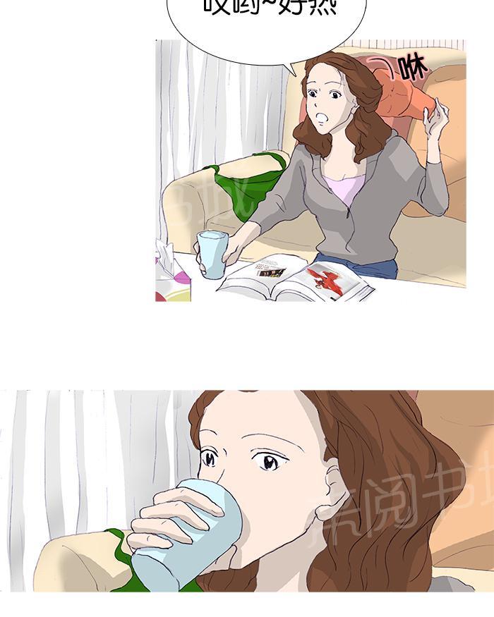 第9话21