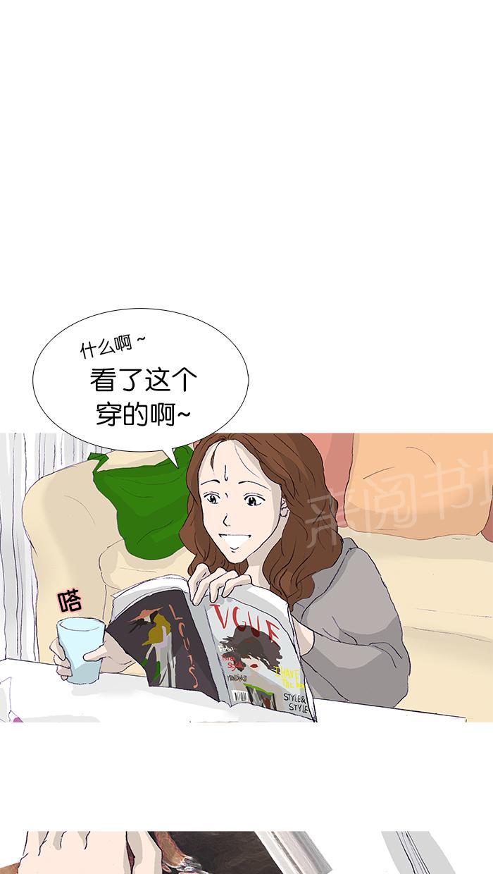 第9话25