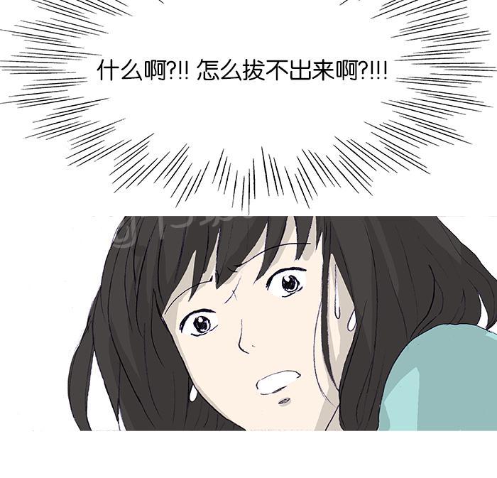 第9话31