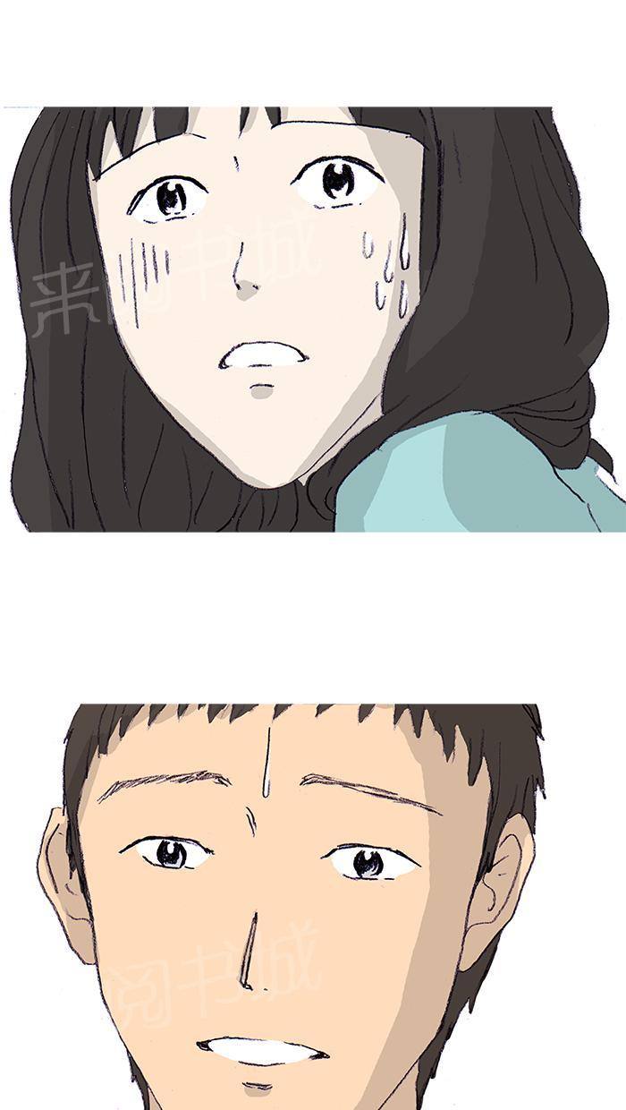 第9话38