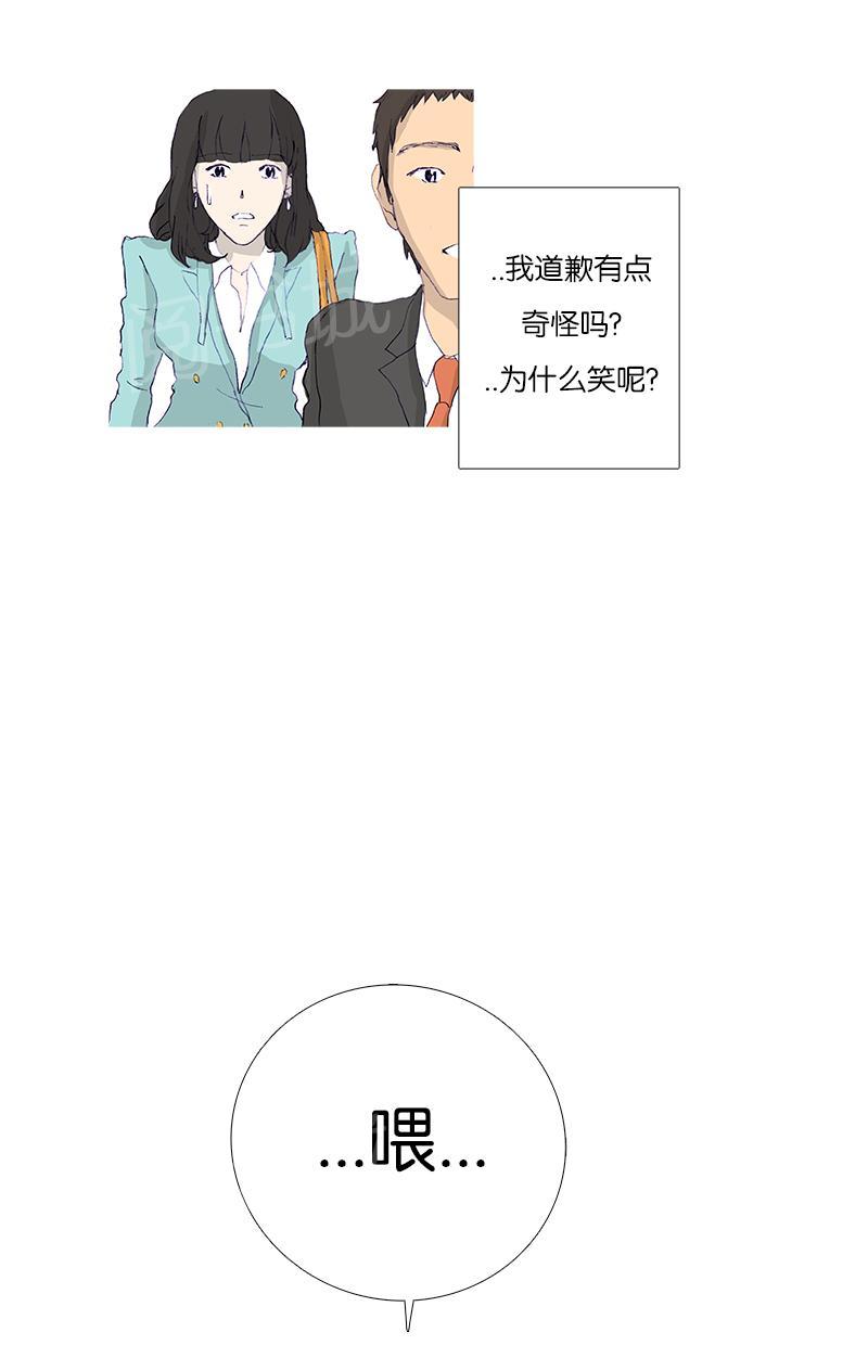 第7话15