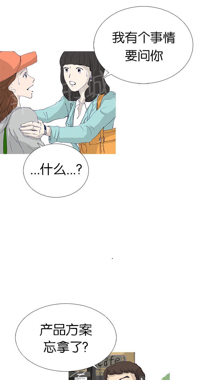 第7话22