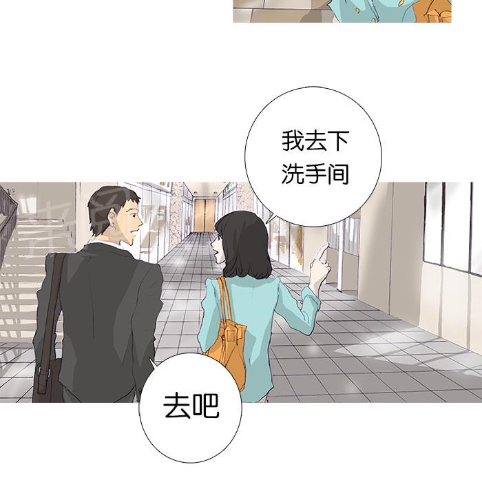 第7话8