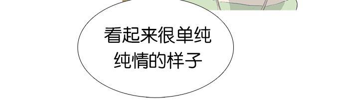 第6话12