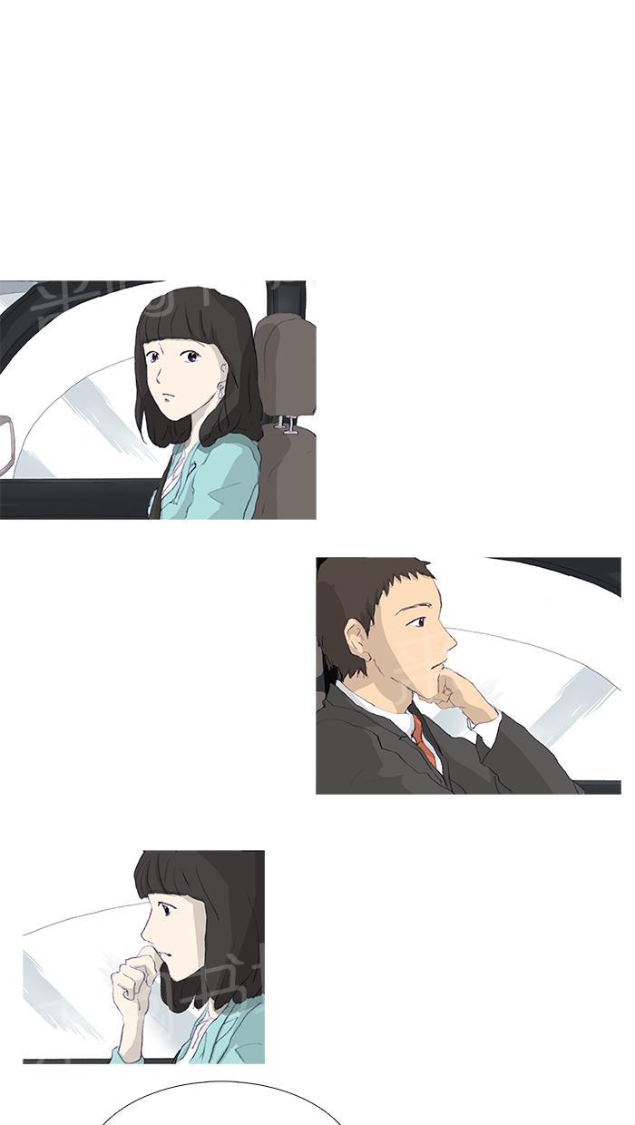 第6话22