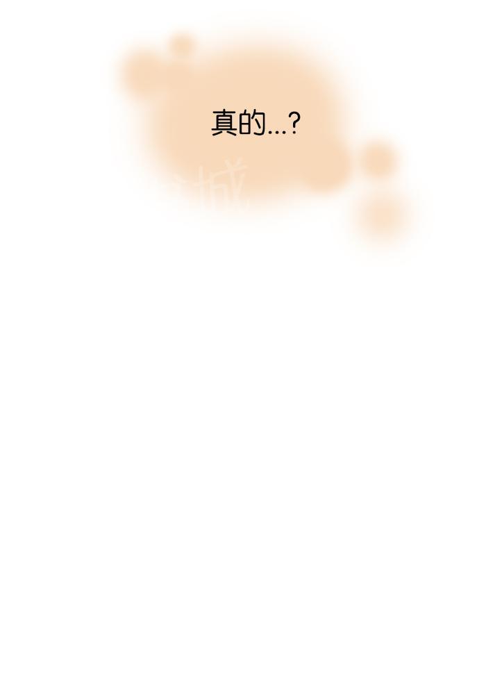 第6话33