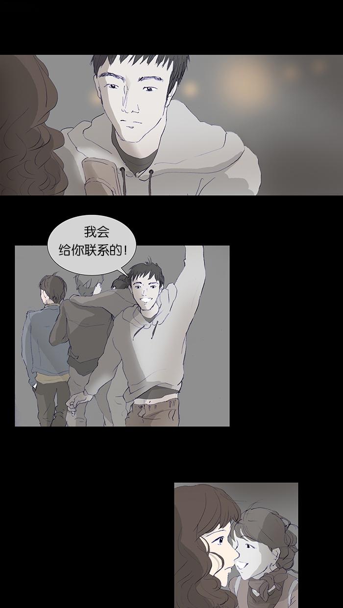 第5话15