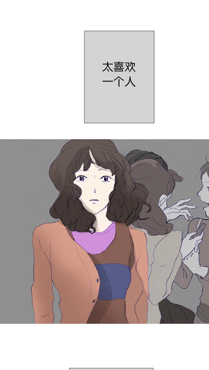 第5话37
