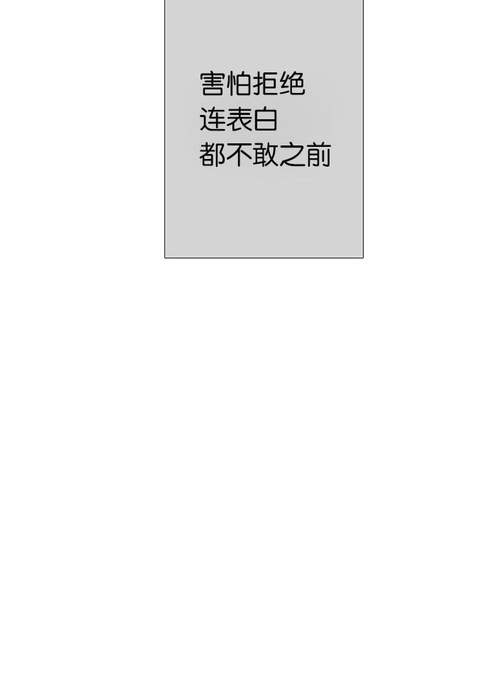 第5话38