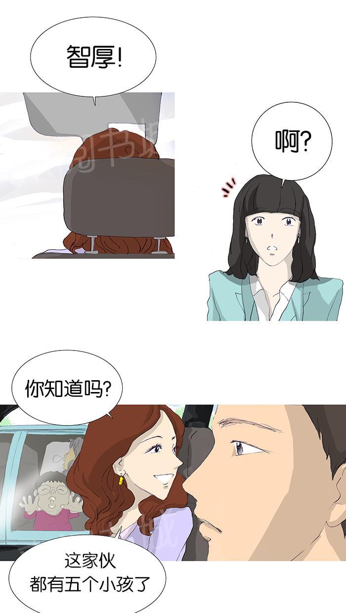 第4话11