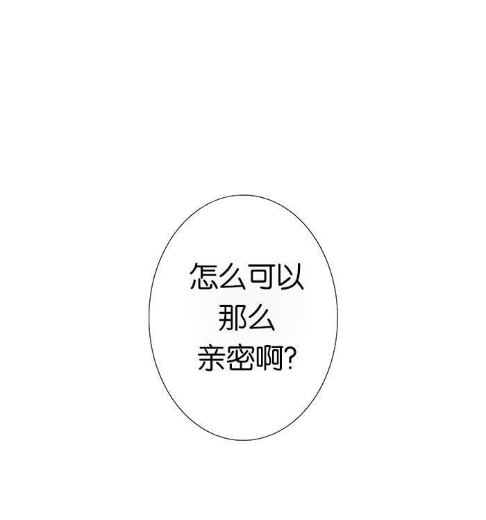 第4话16