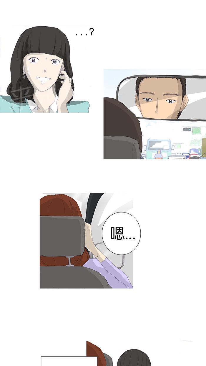 第4话18