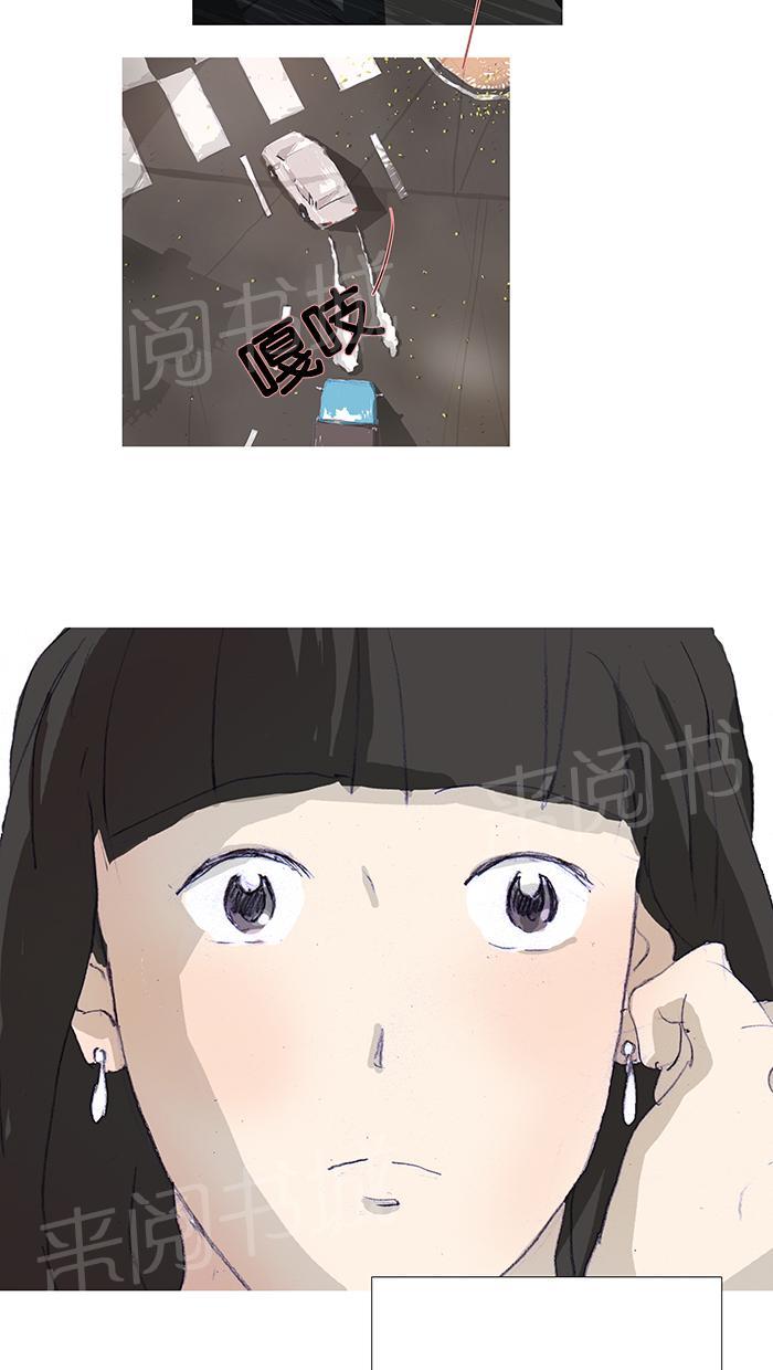 第4话28
