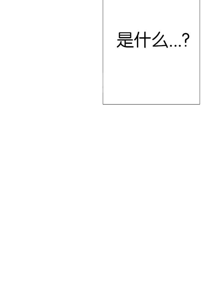 第4话29
