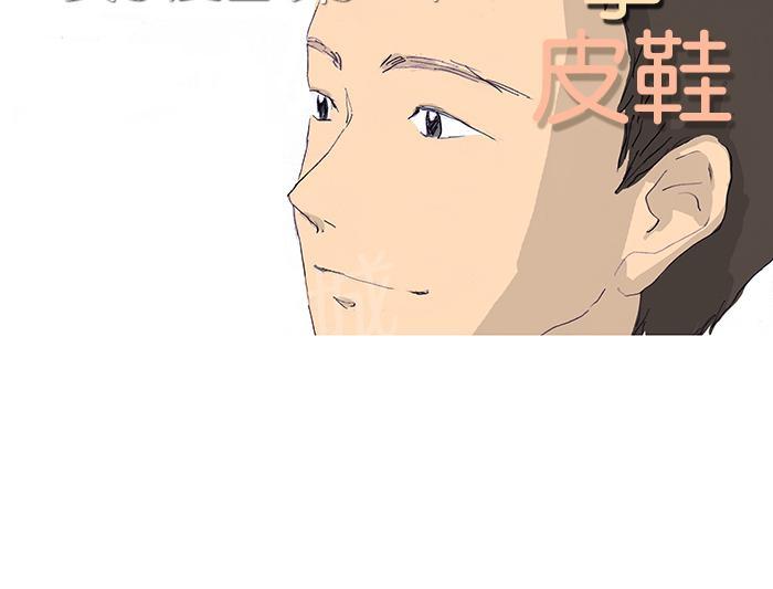 第4话5