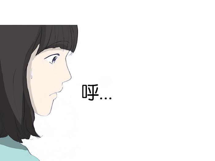 第3话21
