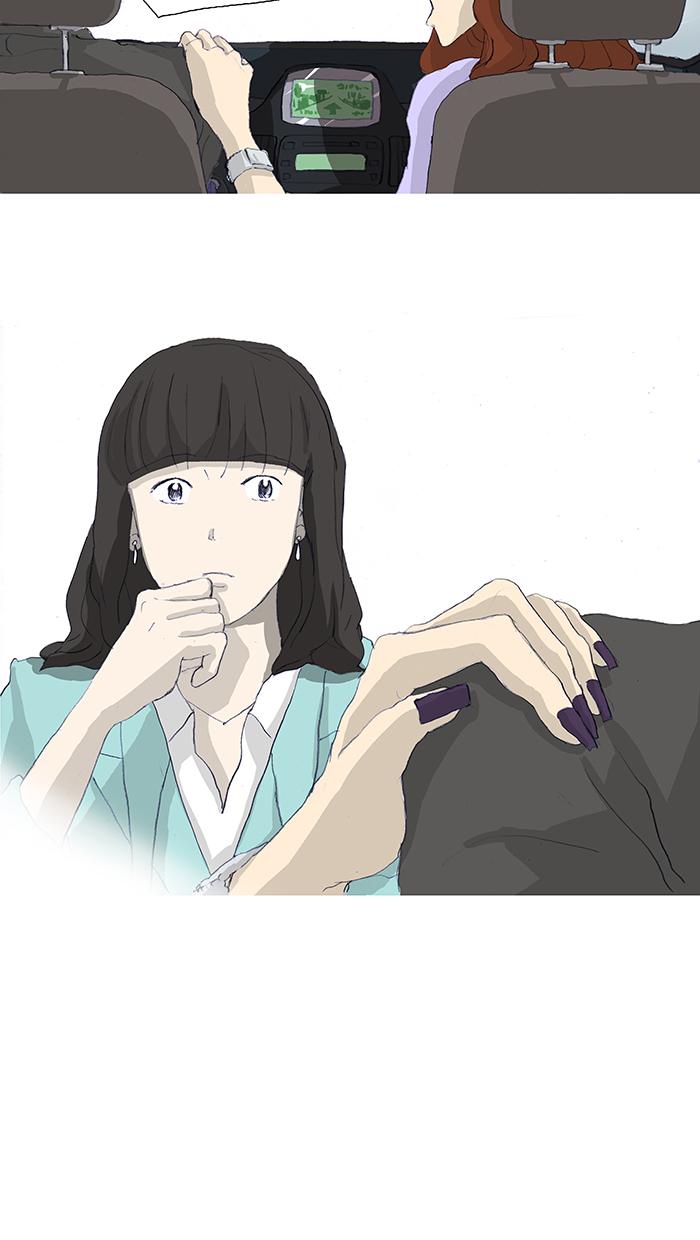 第3话33