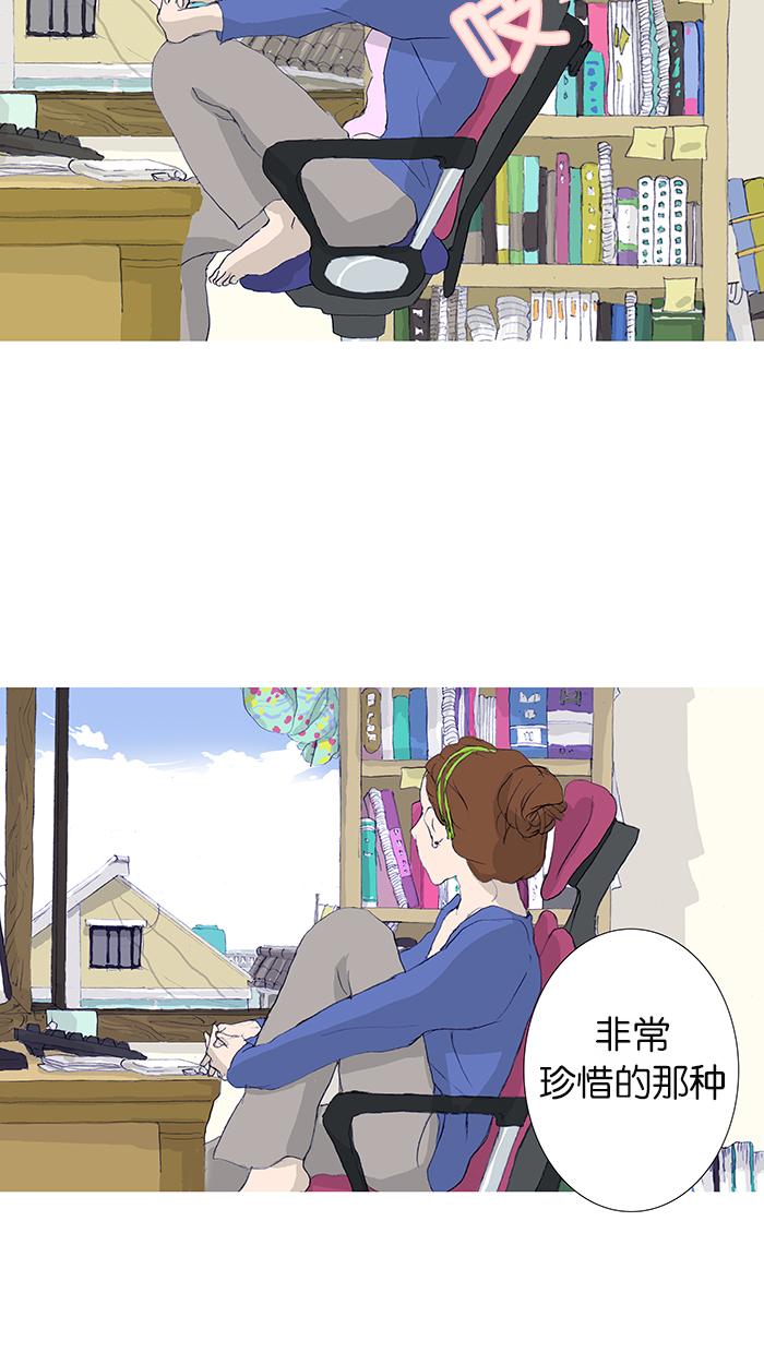 第2话27