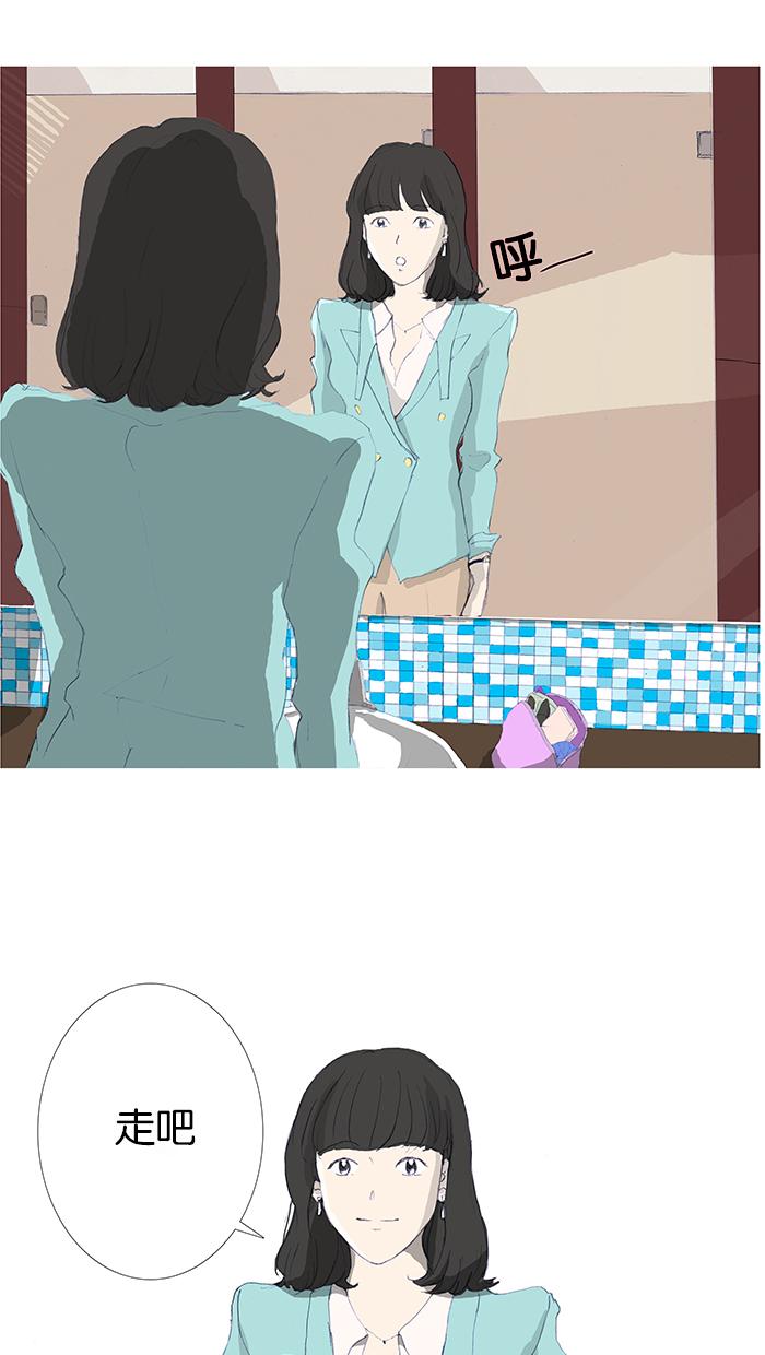 第1话24